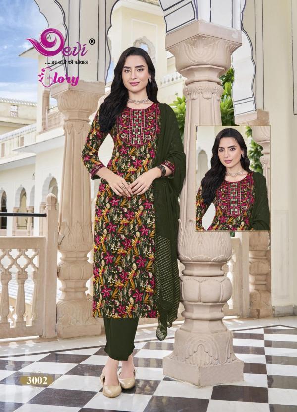 Devi Glory Vol-3 – Kurti Pant With Dupatta